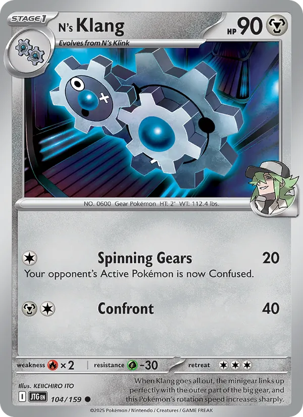 N's Klang #104/159