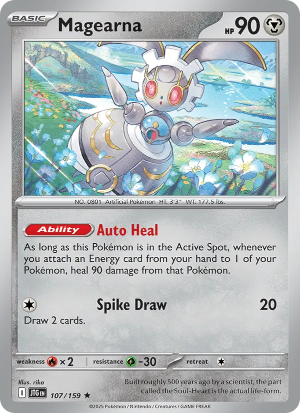 Magearna #107/159