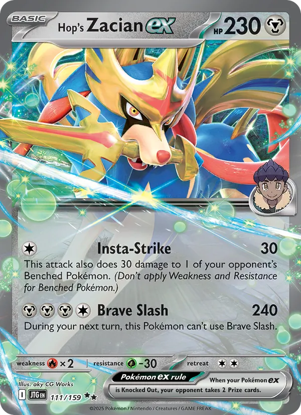 Hop's Zacian ex #111/159