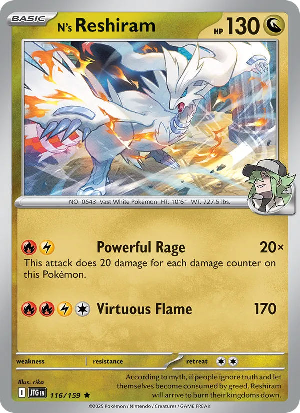 N's Reshiram #116/159