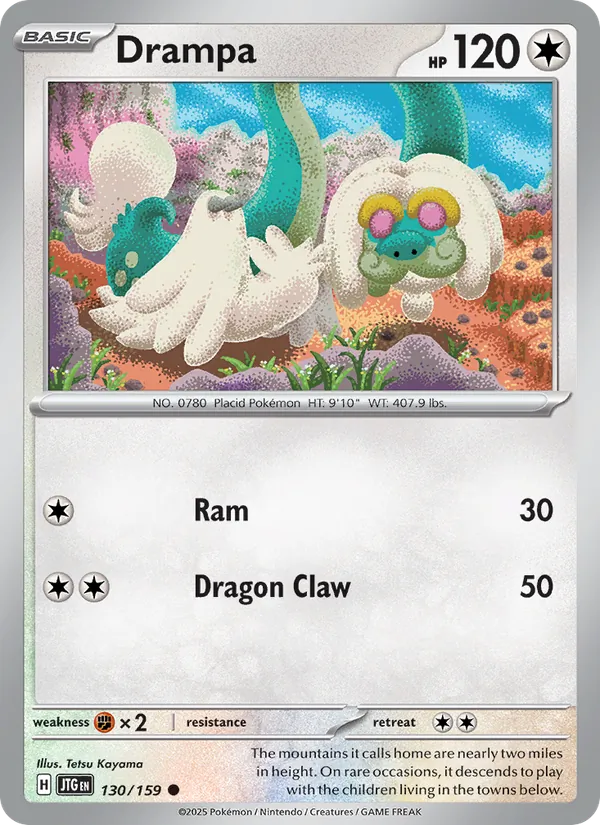 Drampa #130/159