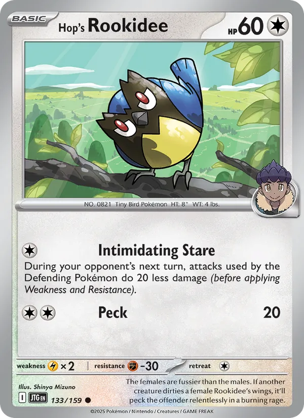Hop's Rookidee #133/159