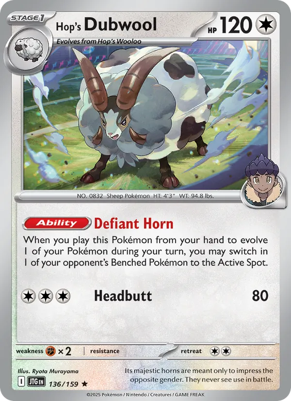 Hop's Dubwool #136/159