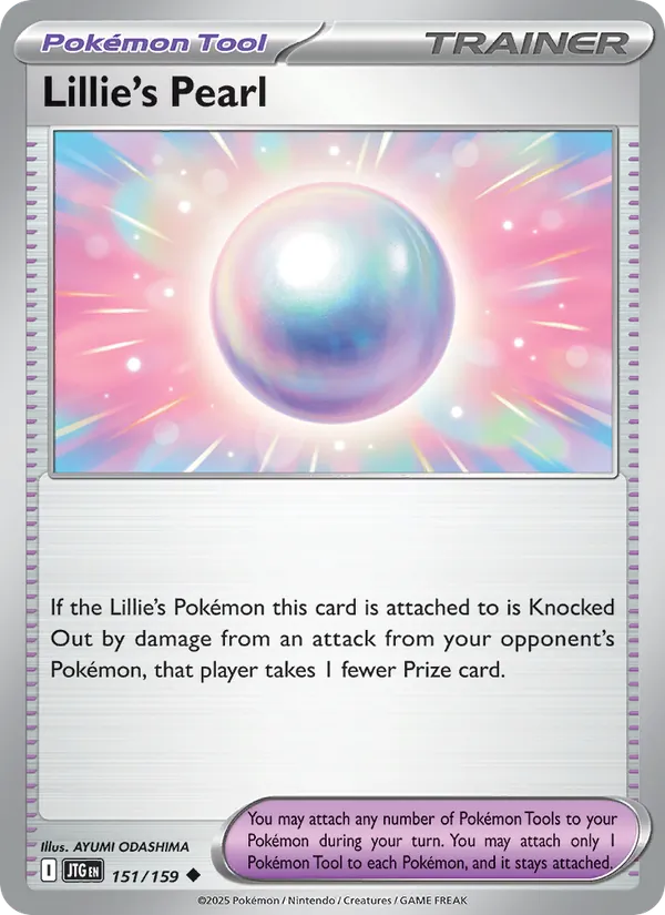 Lillie's Pearl #151/159