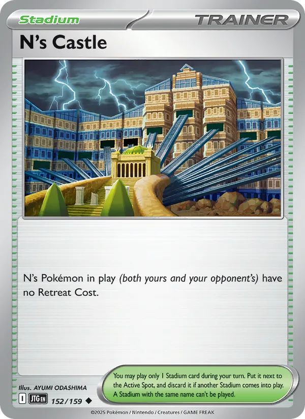 N's Castle #152/159