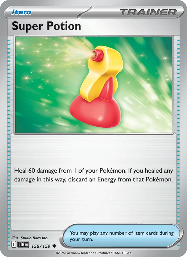 Super Potion #158/159