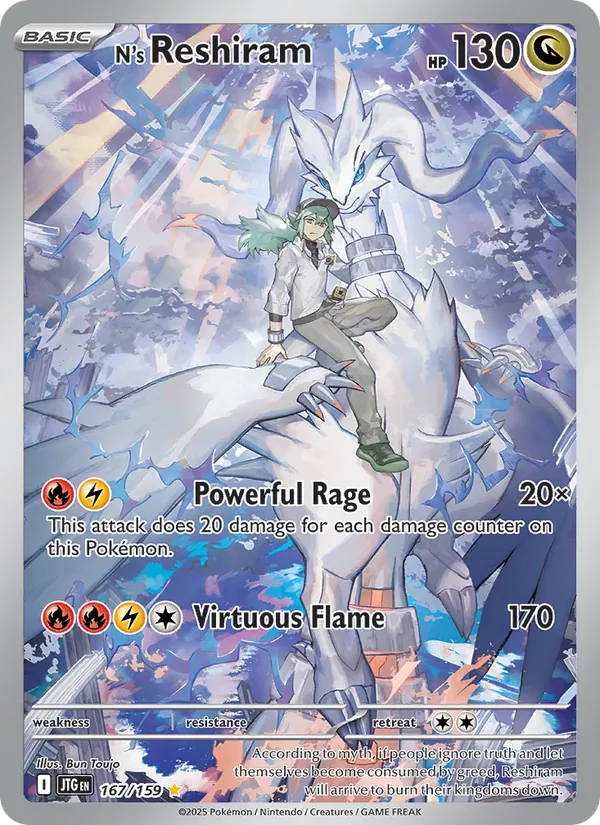 N's Reshiram #167/159