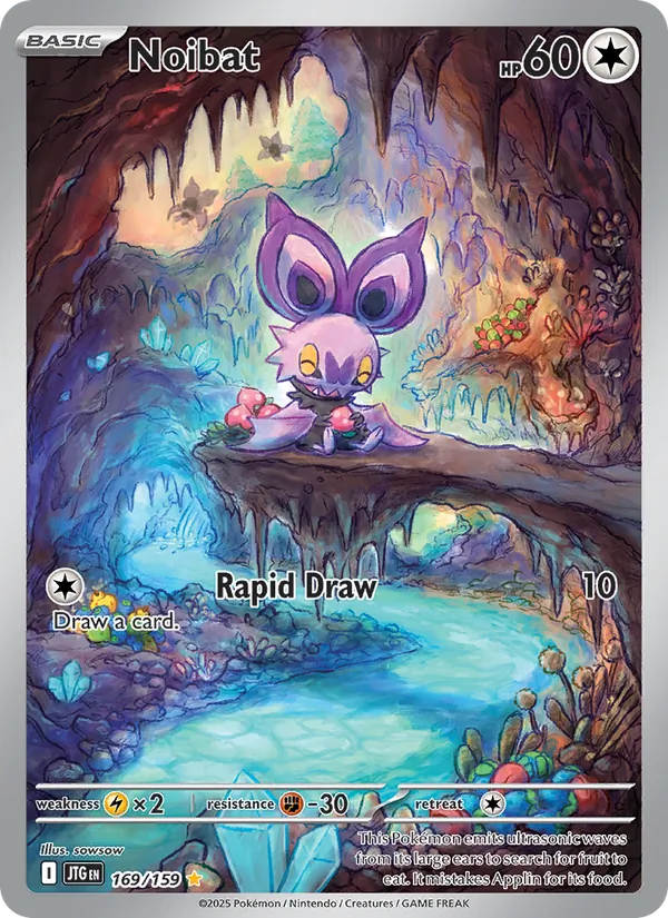 Noibat #169/159