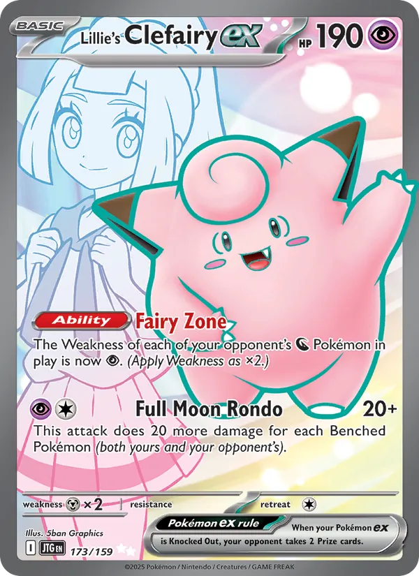 Lillie's Clefairy ex #173/159