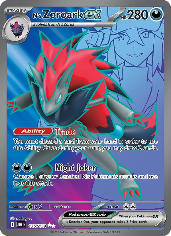 N's Zoroark ex #175/159