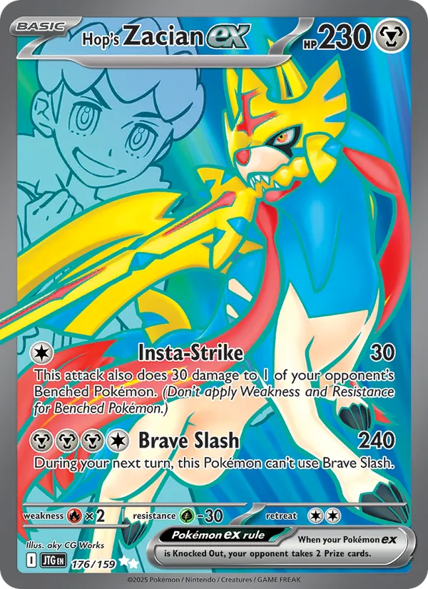 Hop's Zacian ex #176/159