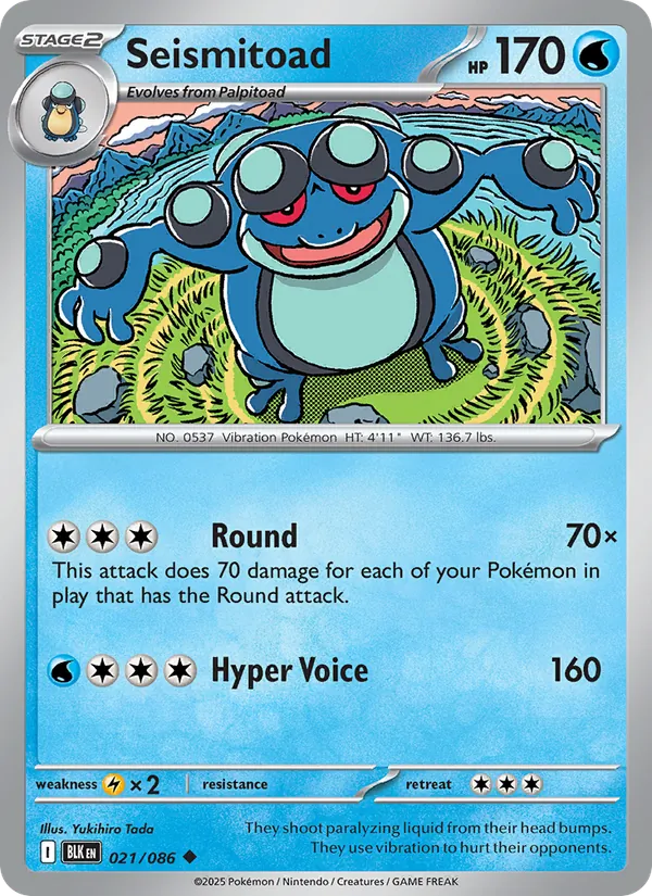 Seismitoad #21/86