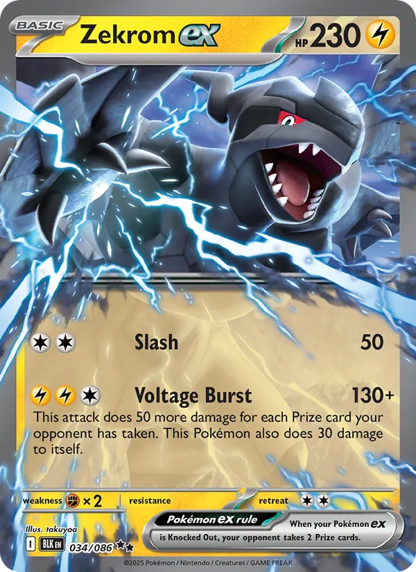 Zekrom ex #34/86