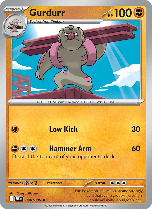 Gurdurr #48/86