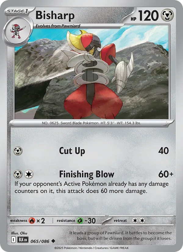 Bisharp #65/86