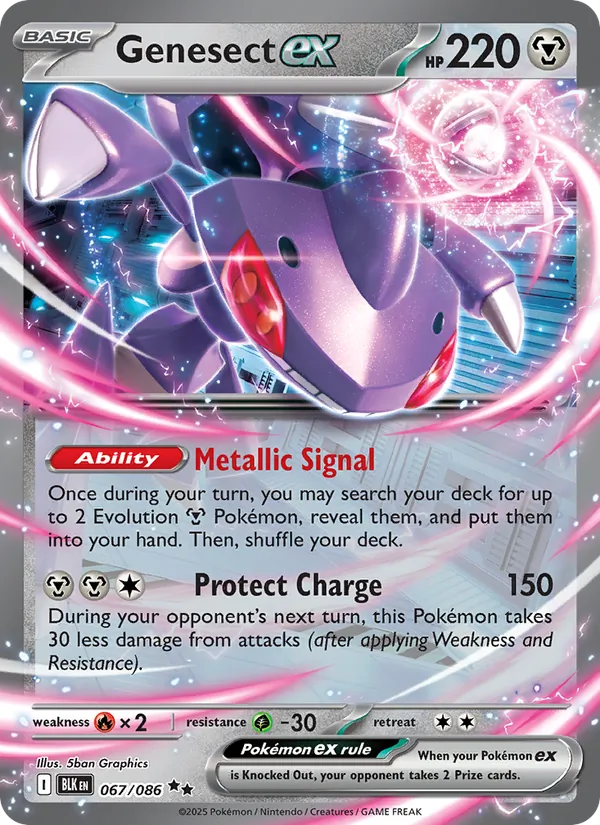 Genesect ex #67/86