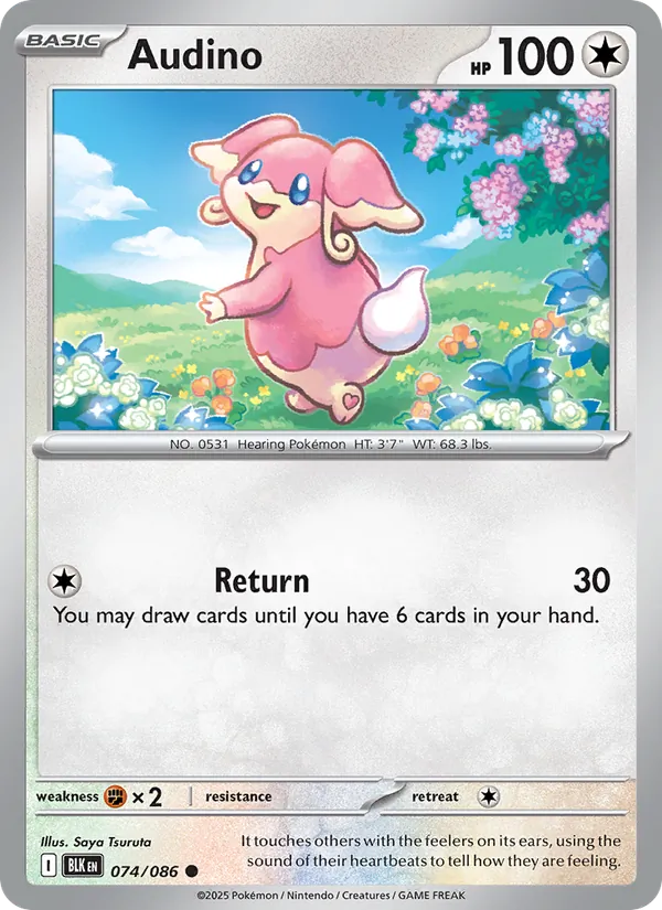 Audino #74/86