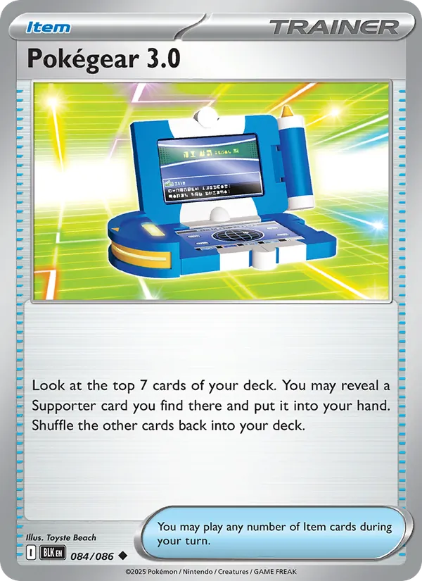 Pokégear 3.0 #84/86