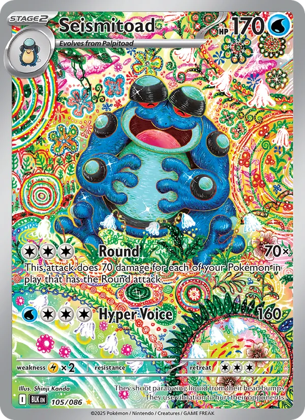 Seismitoad #105/86
