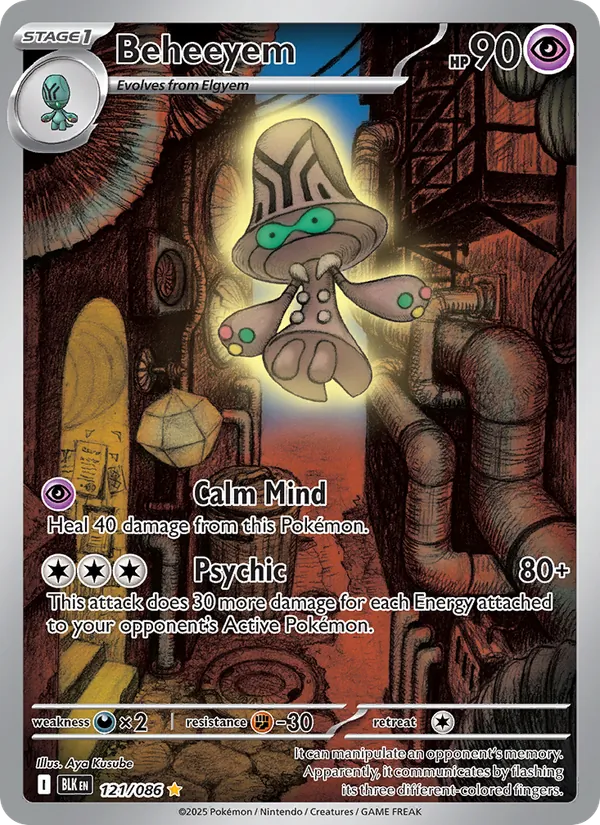 Beheeyem #121/86