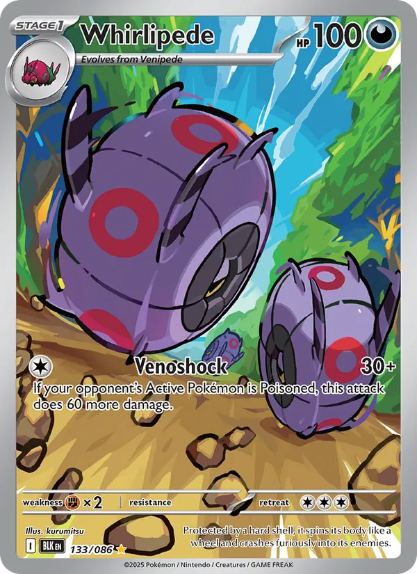 Whirlipede #133/86