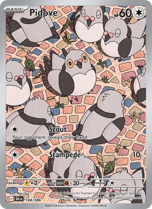 Pidove #148/86