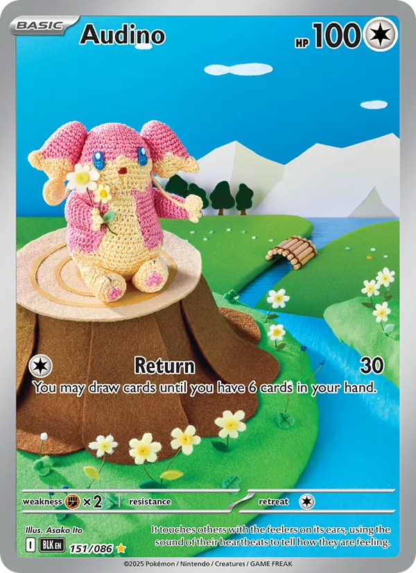 Audino #151/86
