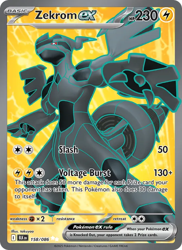 Zekrom ex #158/86