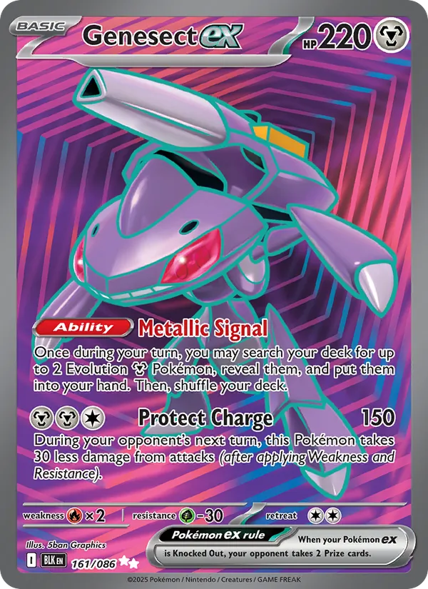 Genesect ex #161/86