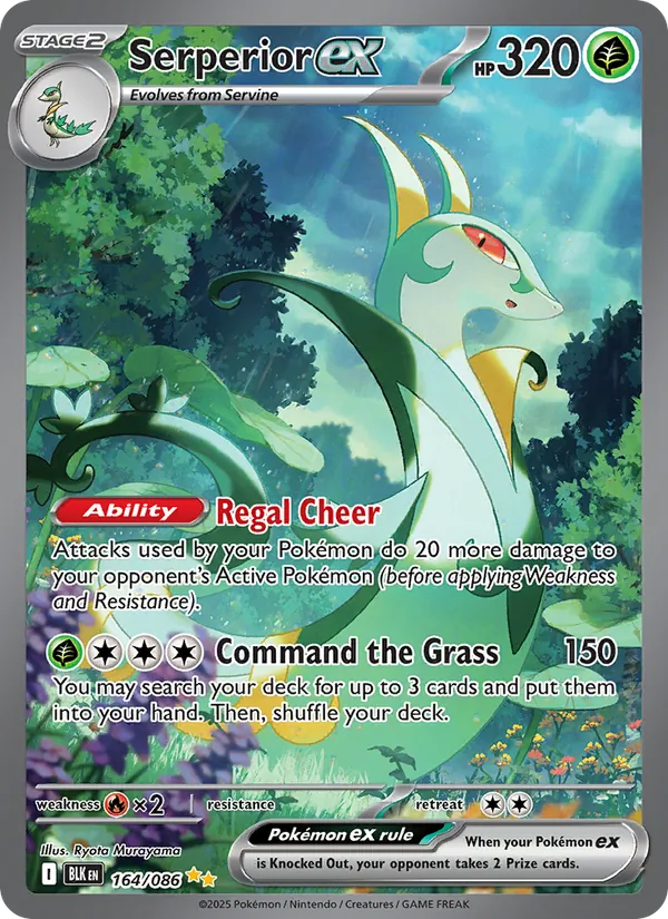 Serperior ex #164/86