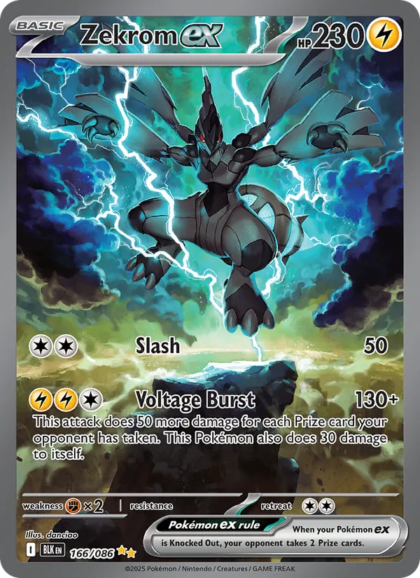 Zekrom ex #166/86