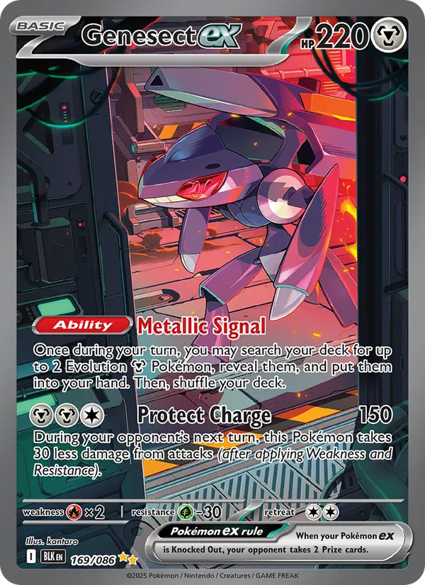 Genesect ex #169/86