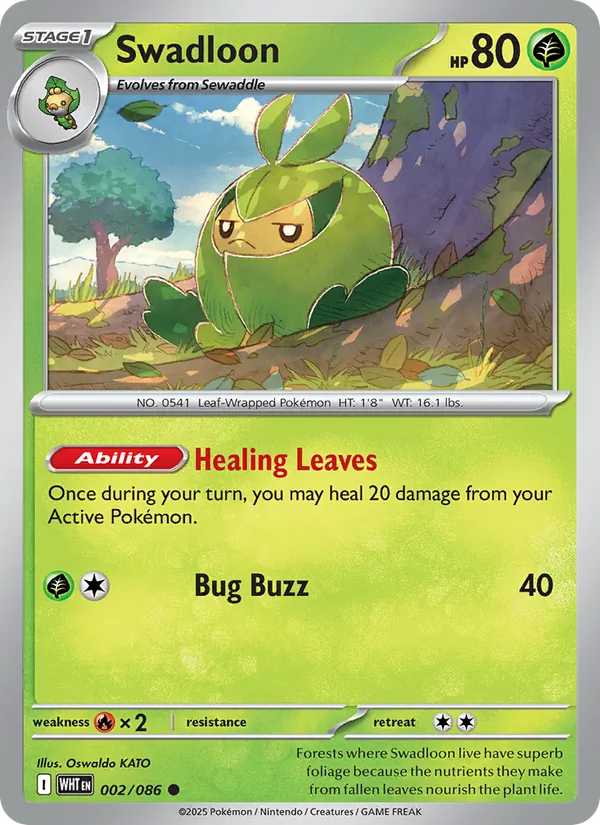 Swadloon #2/86