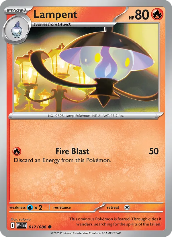 Lampent #17/86