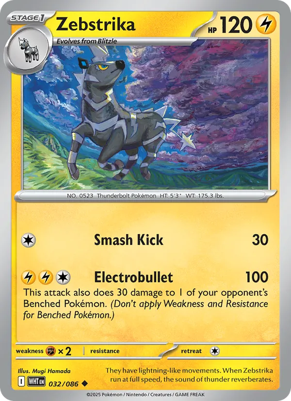Zebstrika #32/86