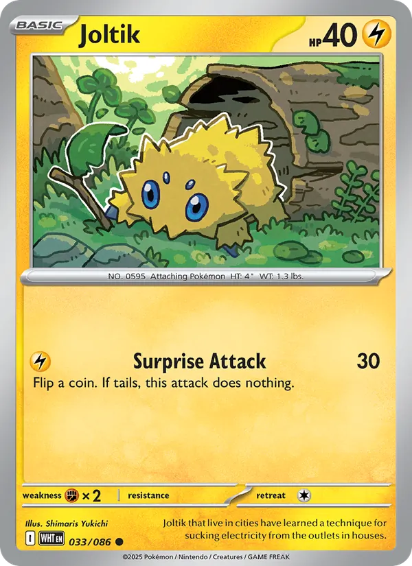 Joltik #33/86