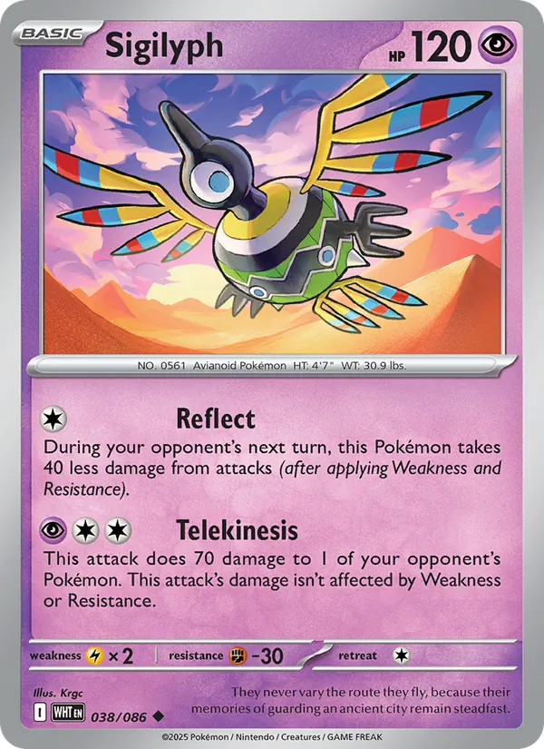 Sigilyph #38/86