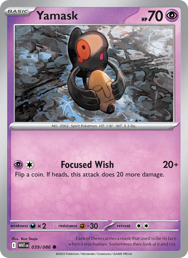 Yamask #39/86