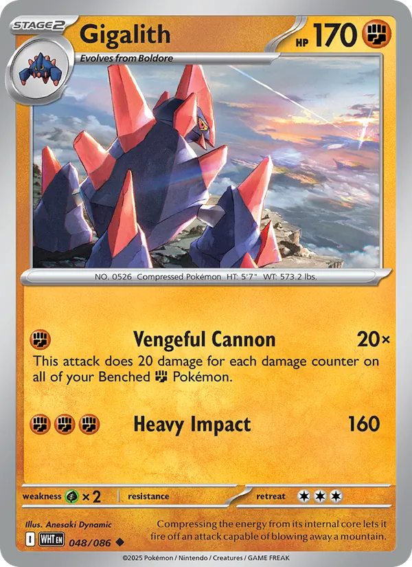 Gigalith #48/86