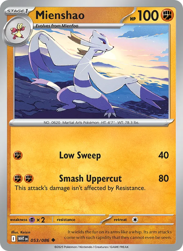 Mienshao #53/86