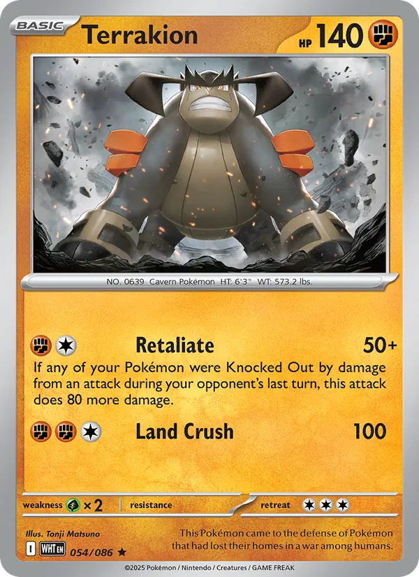 Terrakion #54/86