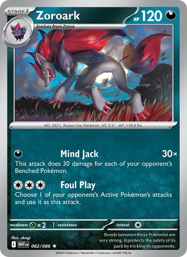 Zoroark #62/86
