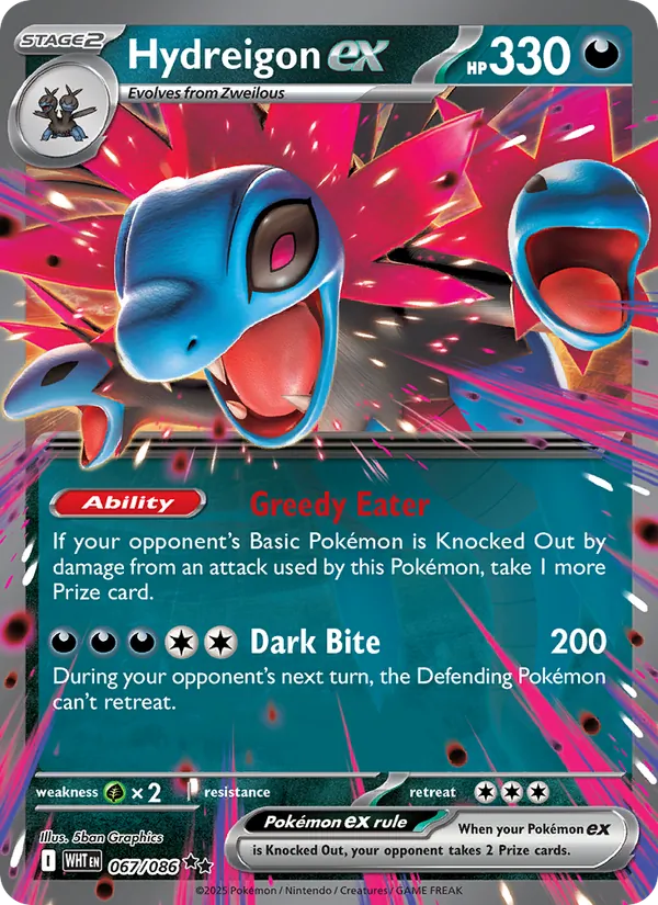 Hydreigon ex #67/86