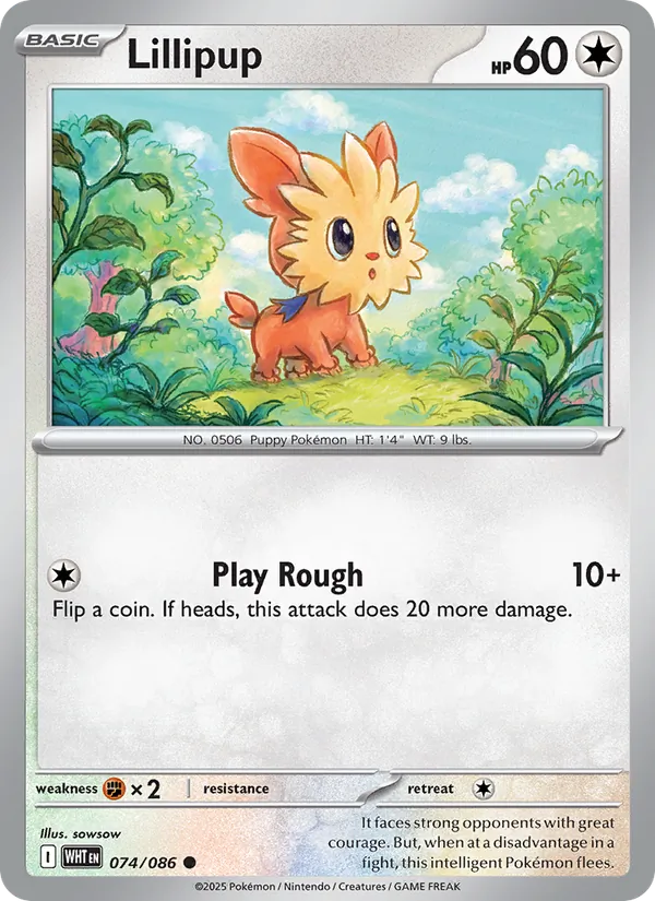 Lillipup #74/86