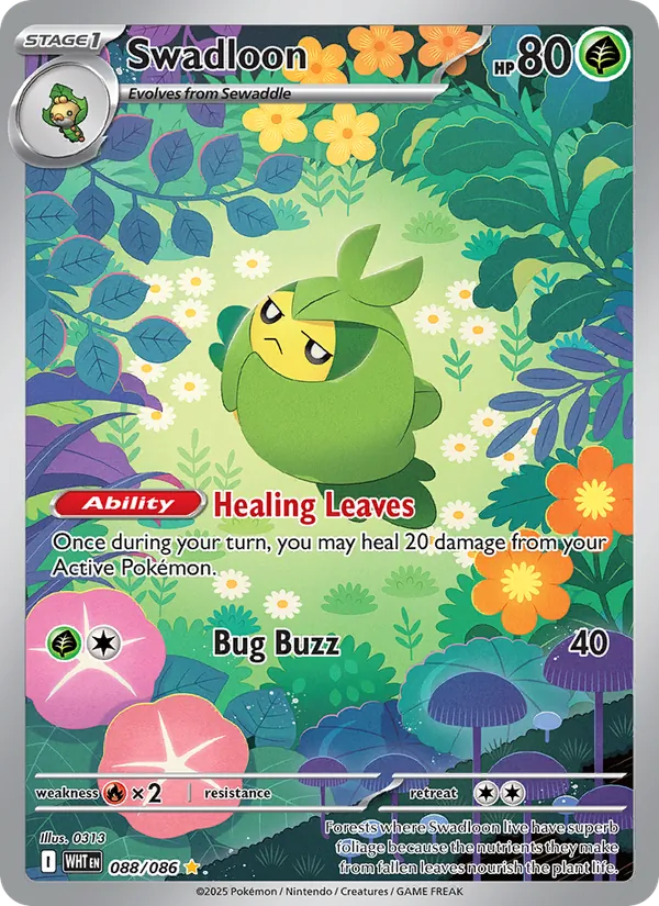 Swadloon #88/86