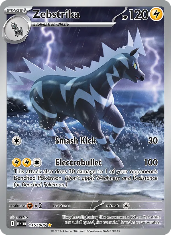 Zebstrika #115/86
