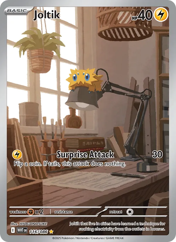 Joltik #116/86