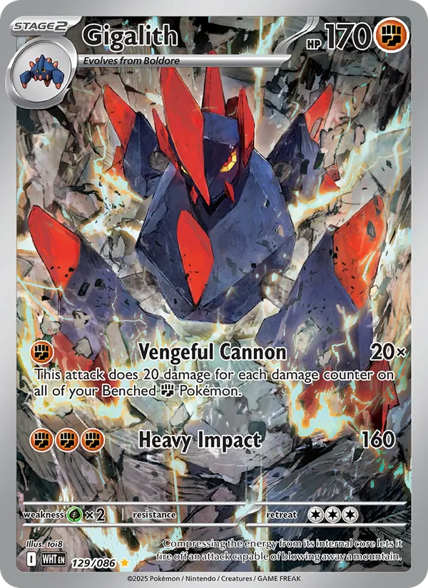 Gigalith #129/86