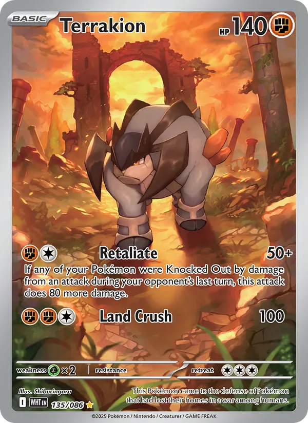 Terrakion #135/86