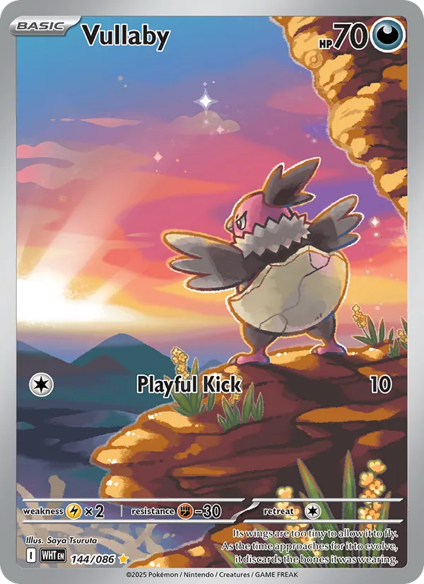 Vullaby #144/86